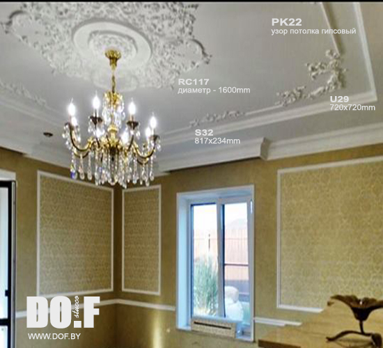 Лепнина DECOR DIZAYN - официальный партнер бренда -купить в Москве по цене от